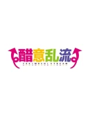 YAKIMOCHI STREAM Steam РУ+UA+KZ+СНГ YAKIMOCHI STREAM Steam РУ+UA+KZ+СНГ
