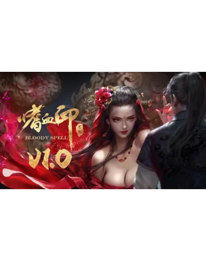 Bloody Spell Steam РУ+UA+KZ+СНГ
