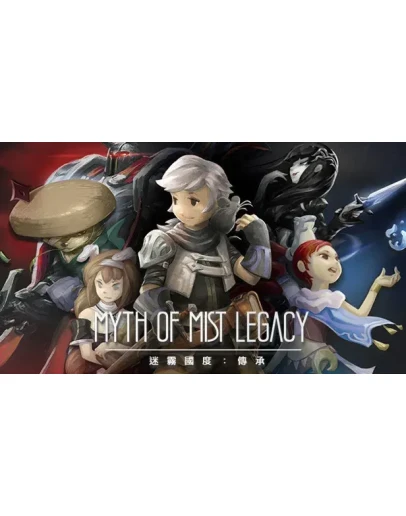 : Myth of MistLegacy Steam РУ+UA+KZ+СНГ : Myth of MistLegacy Steam РУ+UA+KZ+СНГ