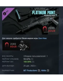 Zero Hour - Aesthetics Pack Zero Hour - Aesthetics Pack