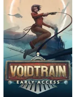 VoidTrain