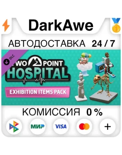 Two Point Hospital: Exhibition Items Pack DLC STEAM