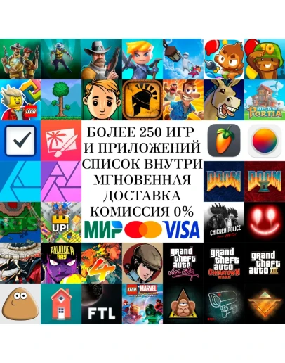 250 ИГР GTA Terraria FL Studio Bloons iPhone ios iPad