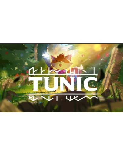 TUNIC PS4 / PS5 ТR