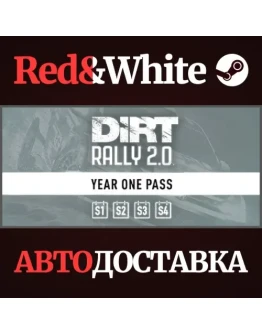 DiRT Rally 2.0 - Year One Pass (Season1/2/3/4) DLC