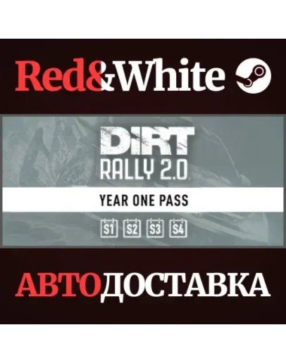 DiRT Rally 2.0 - Year One Pass (Season1/2/3/4) DLC DiRT Rally 2.0 - Year One Pass (Season1/2/3/4) DLC