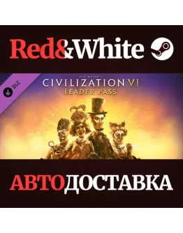 Sid Meiers Civilization VI: Leader Pass DLC