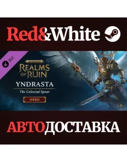 Warhammer Age of Sigmar: Realms of Ruin - The Yndrasta, Warhammer Age of Sigmar: Realms of Ruin - The Yndrasta,