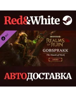 Warhammer Age of Sigmar: Realms of Ruin - The Gobsprakk Warhammer Age of Sigmar: Realms of Ruin - The Gobsprakk