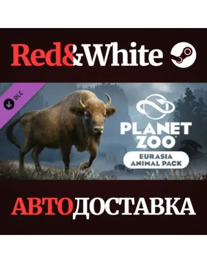 Planet Zoo: Eurasia Animal Pack DLC * STEAM RU Planet Zoo: Eurasia Animal Pack DLC * STEAM RU
