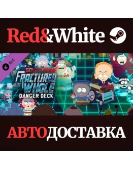 South Park The Fractured But Whole - Danger Deck DLC