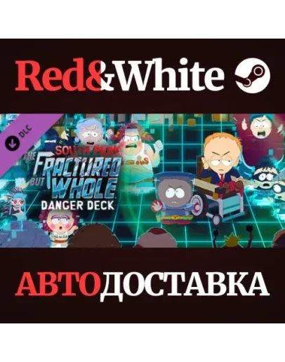 South Park The Fractured But Whole - Danger Deck DLC South Park The Fractured But Whole - Danger Deck DLC