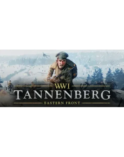 Tannenberg Epic Games АВТОВЫДАЧА24/7