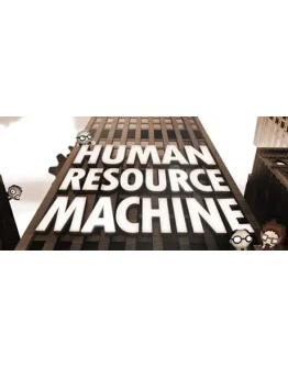 Human Resource Machine Epic Games АВТОВЫДАЧА24/7 Human Resource Machine Epic Games АВТОВЫДАЧА24/7