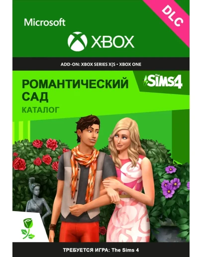 The Sims 4 Романтический сад - Каталог XBOX КлючDLC