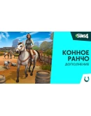 The Sims 4 Полная коллекцияEA appПК/Мак на 6 месяцев The Sims 4 Полная коллекцияEA appПК/Мак на 6 месяцев