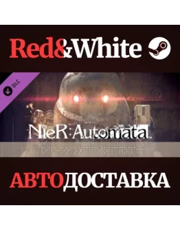 NieR:Automata - 3C3C1D119440927 DLC * STEAM RU NieR:Automata - 3C3C1D119440927 DLC * STEAM RU