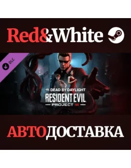Dead by Daylight - Resident Evil: PROJECT W Chapter Dead by Daylight - Resident Evil: PROJECT W Chapter