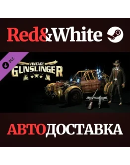 Dying Light - Wild West Bundle DLC * STEAM RU