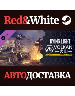 Dying Light - Volkan Combat Armor Bundle DLC