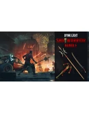 Dying Light - SHU Warrior Bundle DLC * STEAM RU