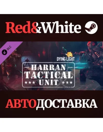 Dying Light - Harran Tactical Unit Bundle DLC