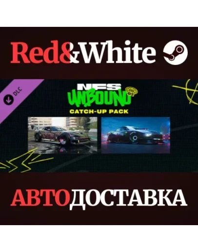 Need for Speed Unbound - Vol.3 Catch-Up Pack DLC