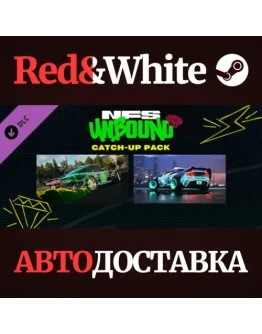 Need for Speed Unbound - Vol.4 Catch-Up Pack DLC Need for Speed Unbound - Vol.4 Catch-Up Pack DLC