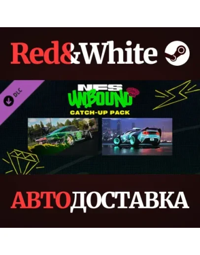 Need for Speed Unbound - Vol.4 Catch-Up Pack DLC