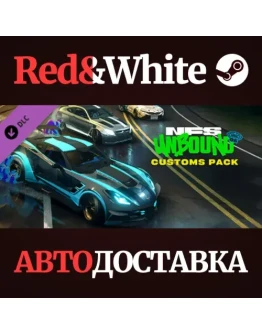 Need for Speed Unbound - Vol.5 Customs Pack DLC Need for Speed Unbound - Vol.5 Customs Pack DLC