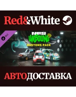 Need for Speed Unbound - Vol.3 Customs Pack DLC Need for Speed Unbound - Vol.3 Customs Pack DLC