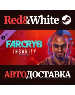 Far Cry 6 DLC 1 Vaas: Insanity * STEAMАВТОДОСТАВКА