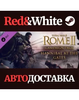 Total War: ROME II Hannibal at the Gates DLC