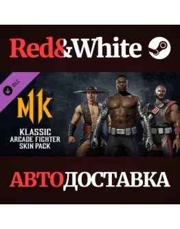 Klassic Arcade Fighter Pack DLC * STEAMАВТОДОСТАВКА Klassic Arcade Fighter Pack DLC * STEAMАВТОДОСТАВКА