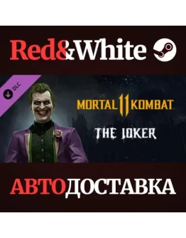 The Joker DLC * STEAM РОССИЯАВТОДОСТАВКА