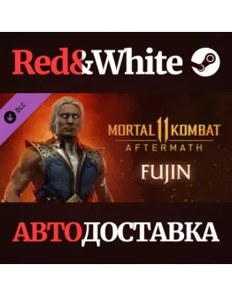 Fujin DLC * STEAM РОССИЯАВТОДОСТАВКА Fujin DLC * STEAM РОССИЯАВТОДОСТАВКА