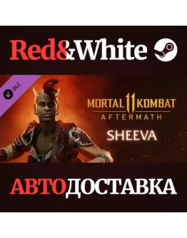 Sheeva DLC * STEAM РОССИЯАВТОДОСТАВКА