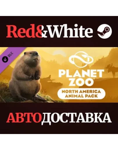 Planet Zoo: North America Animal Pack DLC * STEAM RU