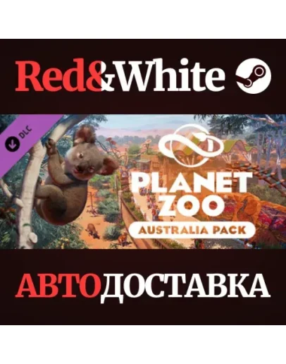 Planet Zoo: Australia Pack DLC * STEAMАВТОДОСТАВКА Planet Zoo: Australia Pack DLC * STEAMАВТОДОСТАВКА
