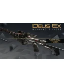 Deus Ex: Mankind Divided DLC - Tactical Pack Deus Ex: Mankind Divided DLC - Tactical Pack