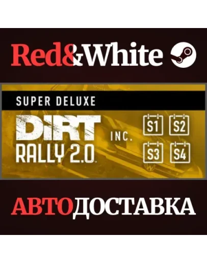 DiRT Rally 2.0 Game of the Year Edition * STEAM RU