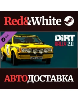 DiRT Rally 2.0 - Opel Kadett C GT/E DLC * STEAM RU DiRT Rally 2.0 - Opel Kadett C GT/E DLC * STEAM RU