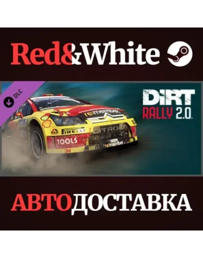 DiRT Rally 2.0 - Citron C4 Rally DLC * STEAM RU