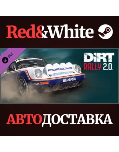 DiRT Rally 2.0 - Porsche 911 SC RS DLC * STEAM RU