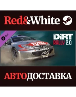 DiRT Rally 2.0 - Peugeot 206 Rally DLC * STEAM RU DiRT Rally 2.0 - Peugeot 206 Rally DLC * STEAM RU