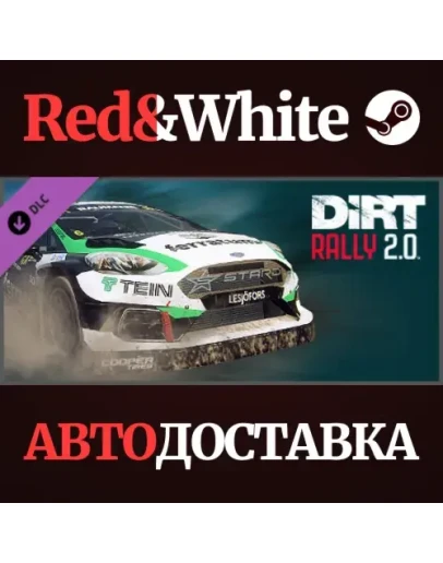 DiRT Rally 2.0 - Ford Fiesta RXS Evo 5 DLC