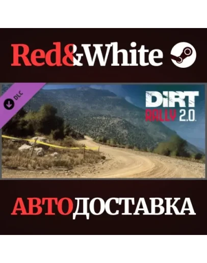 DiRT Rally 2.0 - Greece (Rally Location) DLC