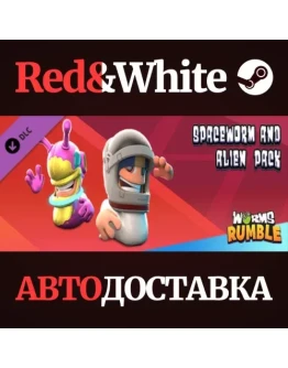 Worms Rumble - Spaceworm and Alien Double Pack DLC Worms Rumble - Spaceworm and Alien Double Pack DLC