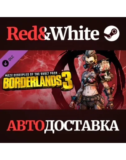 Disciples of the Vault Moze Cosmetic Pack DLC