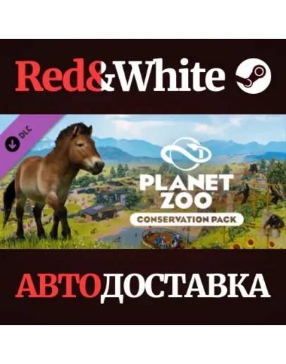 Planet Zoo: Conservation Pack DLC * STEAM RU